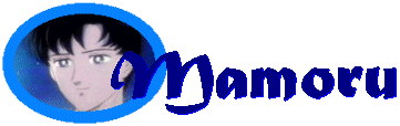 Mamoru